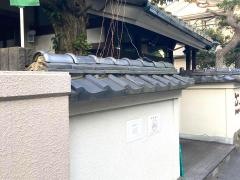 Ｒｏｊｉｕｒａ　Ｃｕｒｒｙ　ＳＡＭＵＲＡＩ.　鎌倉店