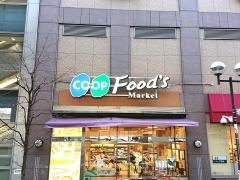 コープ 蛍池店