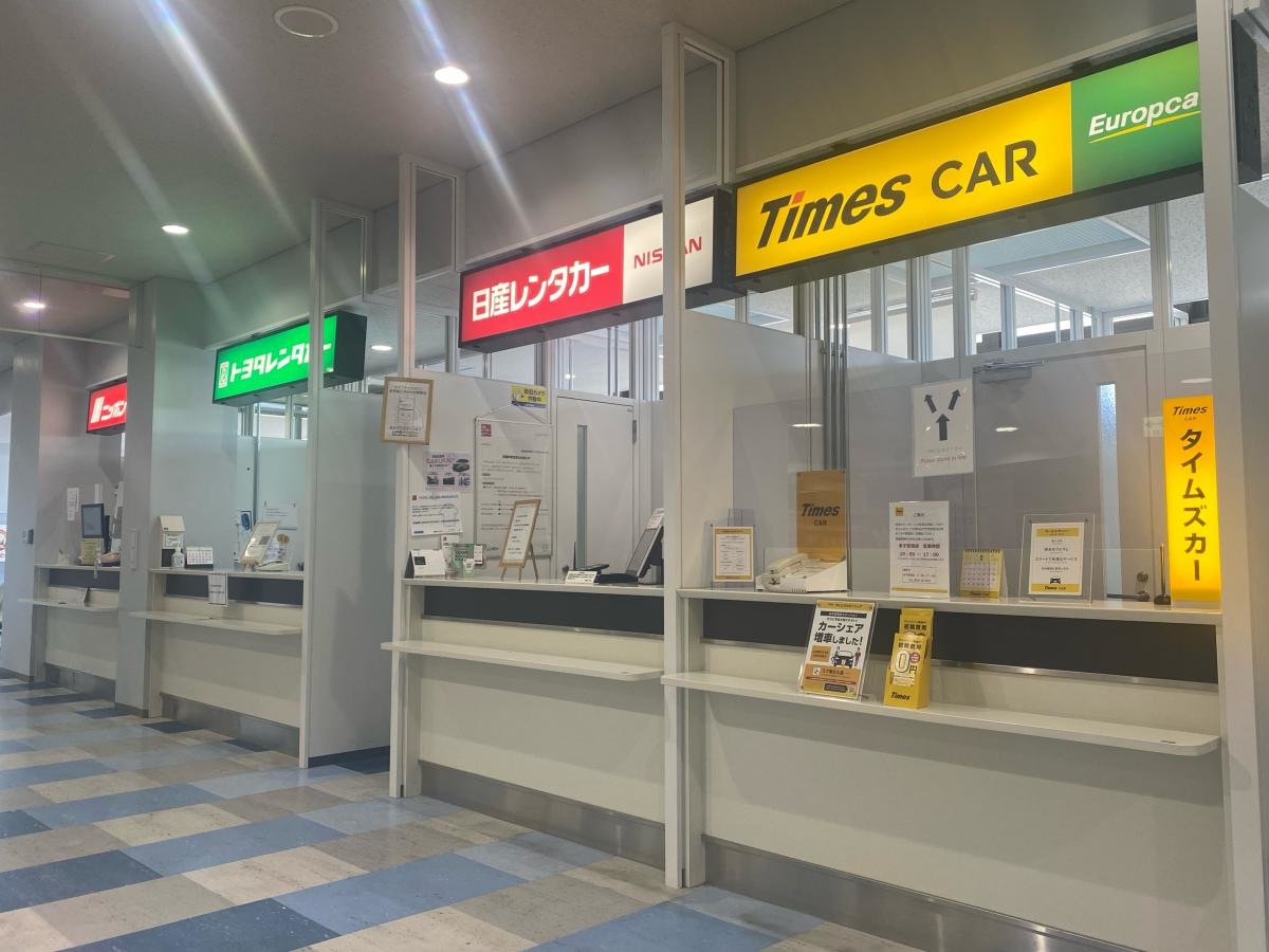 店舗
