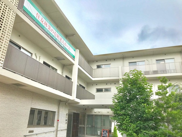 グランフォレスト鷺宮 施設外観