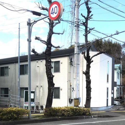 グループホーム　いこいの森　福井町