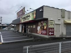 いきなりステーキ　長野高田店