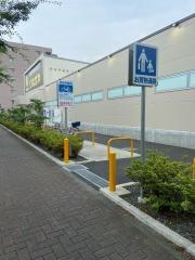 いなげや　小金井東町店