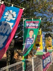 学研　田原本スマイル教室