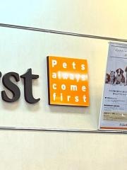 ペッツファースト　久里浜店