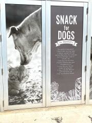 ペッツファースト　久里浜店