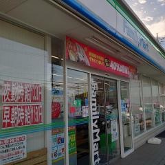 ファミリーマート　新座市役所通り店