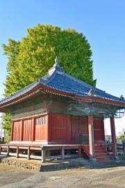 浄蔵寺