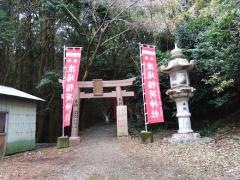 猿場稲荷神社