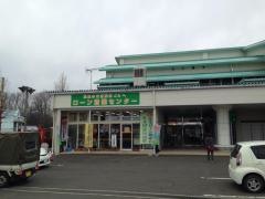 ＪＡみやぎ仙南本店
