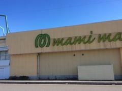 マミーマート白岡店