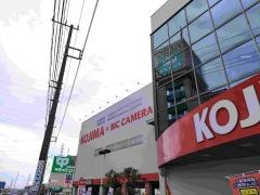 コジマ×ビックカメラ　鳩ヶ谷店