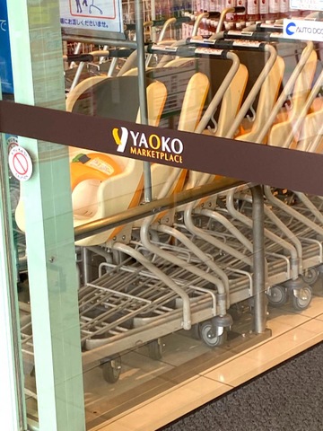 施設写真10