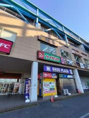 ＳＨＯＰＳ