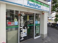 ファミリーマート　両国四丁目店
