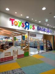 トイザらス藤沢店