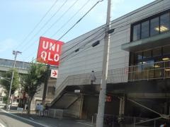 ユニクロ　横浜六ッ川店