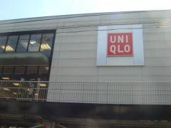 ユニクロ　横浜六ッ川店