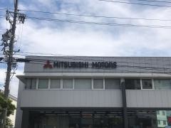 長野三菱自動車販売東和田店