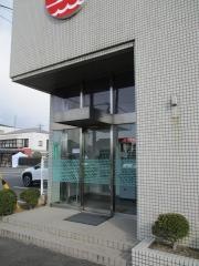 関信用金庫三輪支店