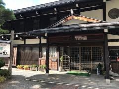 美山荘