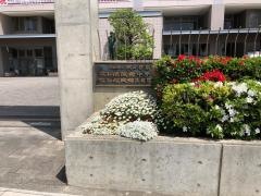 私立浜松開誠館中学校