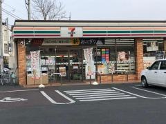 セブンイレブン　静岡安東3丁目店