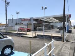 静岡ダイハツ販売藤枝店