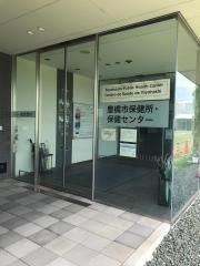 豊橋市保健所・保健センター
