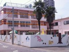 明治保育園