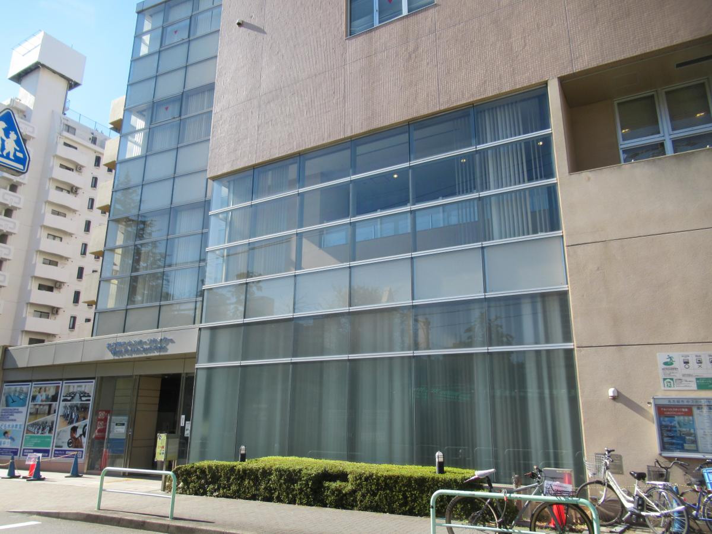名古屋 市 中 スポーツ センター