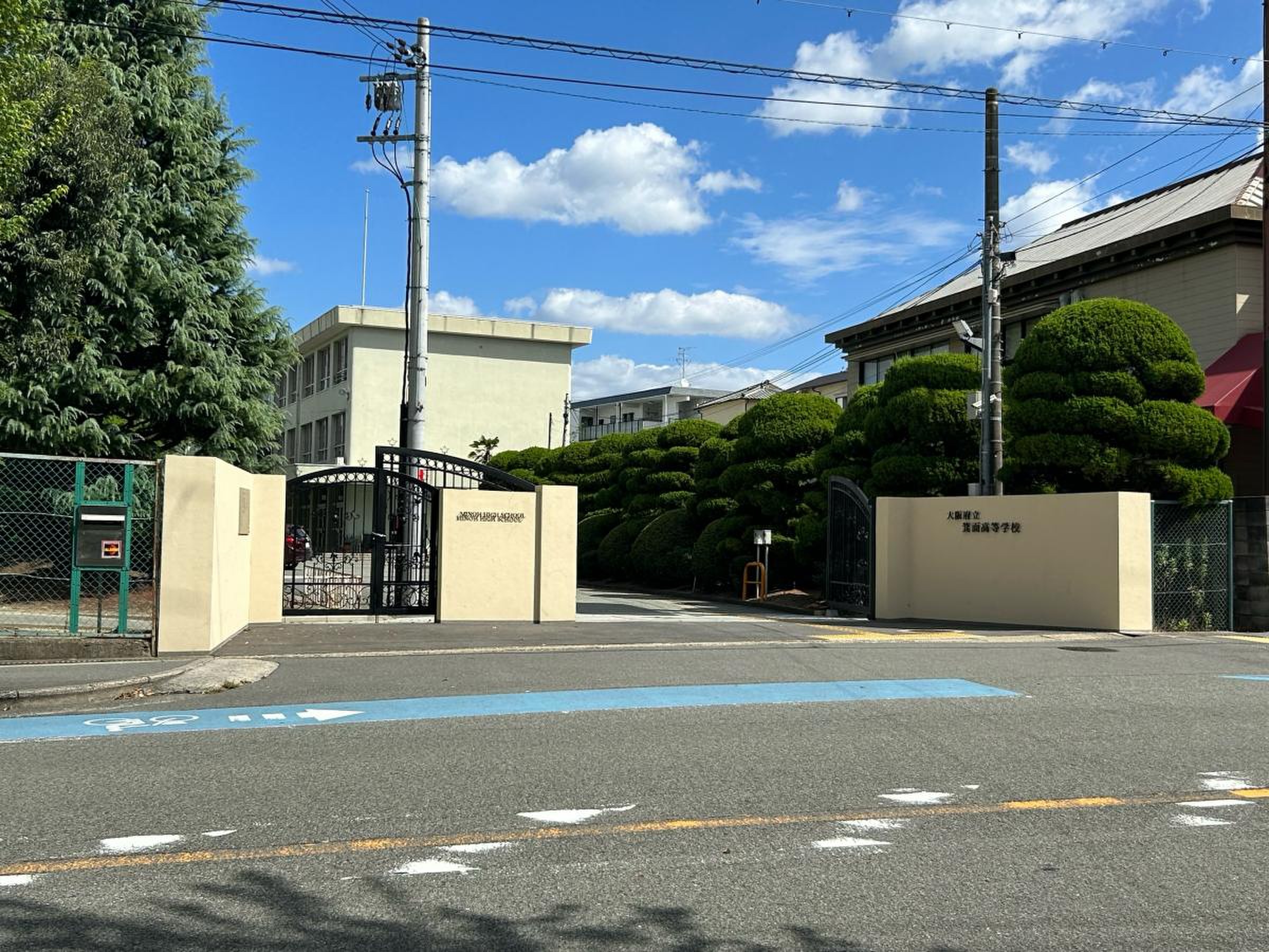 公の場での発言・インタビュー報道記録