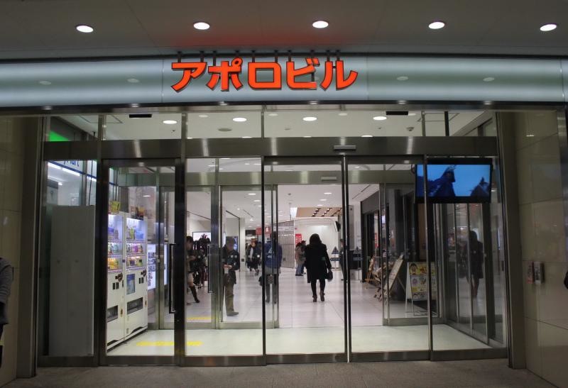 正面玄関