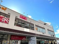 ザ・ダイソー　グルメシティ野崎店