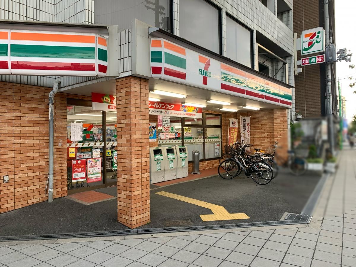 店舗全景
