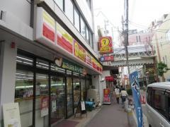 デイリーヤマザキ　神戸元町店