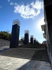 和歌山県立近代美術館