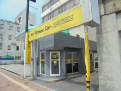 タイムズカーレンタル米子駅前店