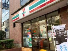 セブンイレブン　広島銀山町店