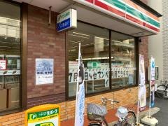 セブンイレブン　広島銀山町店
