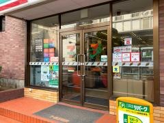 セブンイレブン　広島銀山町店