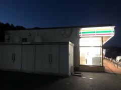 セブンイレブン　田布施麻郷店
