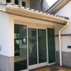 伊野税務署