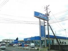 ネッツトヨタ鹿児島大口店