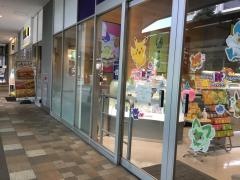 サーティワンアイスクリーム　ｉＴｅｒｒａｃｅ落合南長崎店