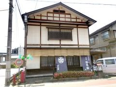 田中屋
