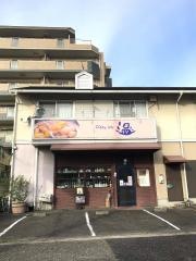 オデンバーオン（Ｏ’ｄｅｎｂａｒ温）