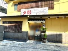 釜揚げうどん　戸隠　本店