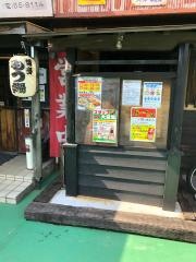 鳥一
