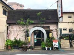 地味一